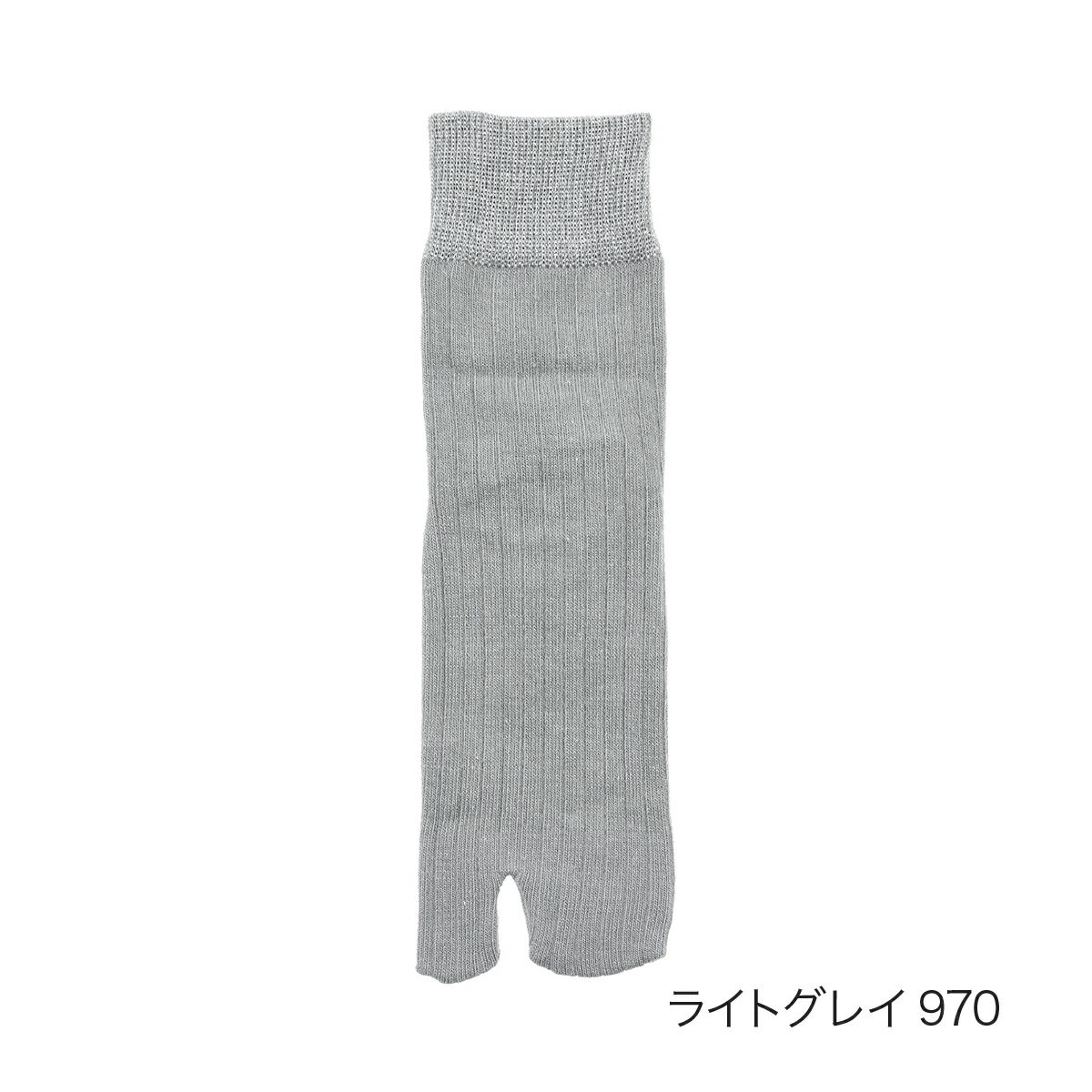 【fukuskeFUN(フクスケファン)】靴下無地履き口ラメクルー丈(3162-11N)