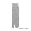 【fukuskeFUN(フクスケファン)】靴下無地履き口ラメクルー丈(3162-11N)