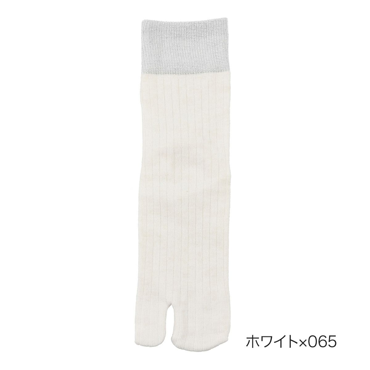 【fukuskeFUN(フクスケファン)】靴下無地履き口ラメクルー丈(3162-11N)