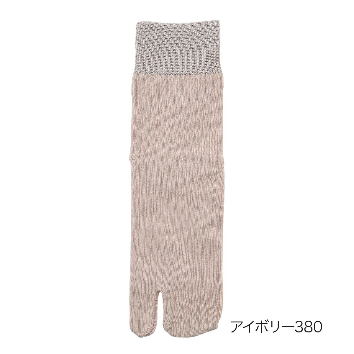 【fukuskeFUN(フクスケファン)】靴下無地履き口ラメクルー丈(3162-11N)