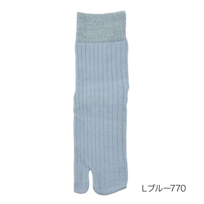 【fukuskeFUN(フクスケファン)】靴下無地履き口ラメクルー丈(3162-11N)