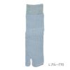 【fukuskeFUN(フクスケファン)】靴下無地履き口ラメクルー丈(3162-11N)