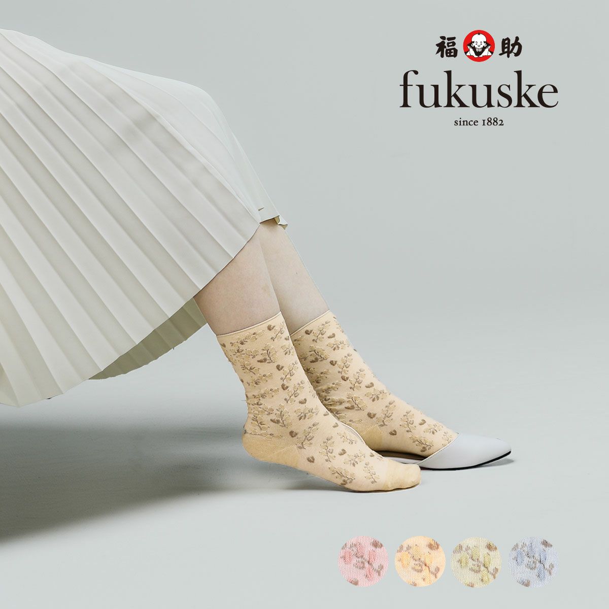 2 福助さま fukuske(フクスケ)】 靴下 小花柄 クルー丈 (3163-230) | 柄ソックス