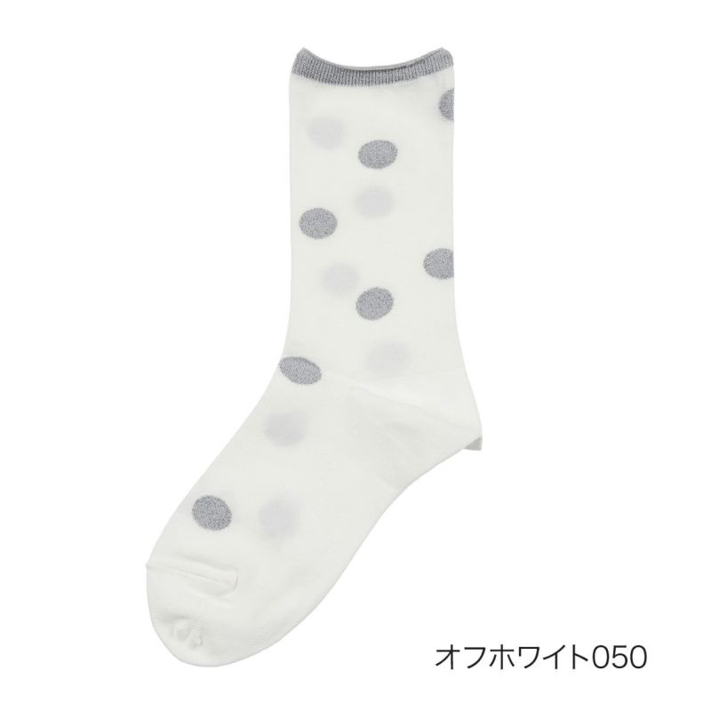 【fukuske(フクスケ)：TheSpiritofmottainai】靴下ラメドット柄クルー丈(3163-233)