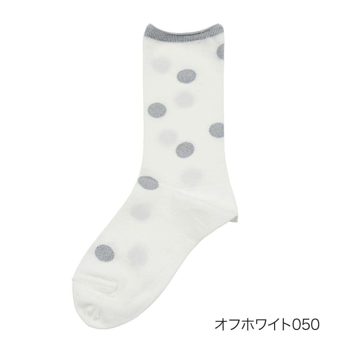 【fukuske(フクスケ)：TheSpiritofmottainai】靴下ラメドット柄クルー丈(3163-233)
