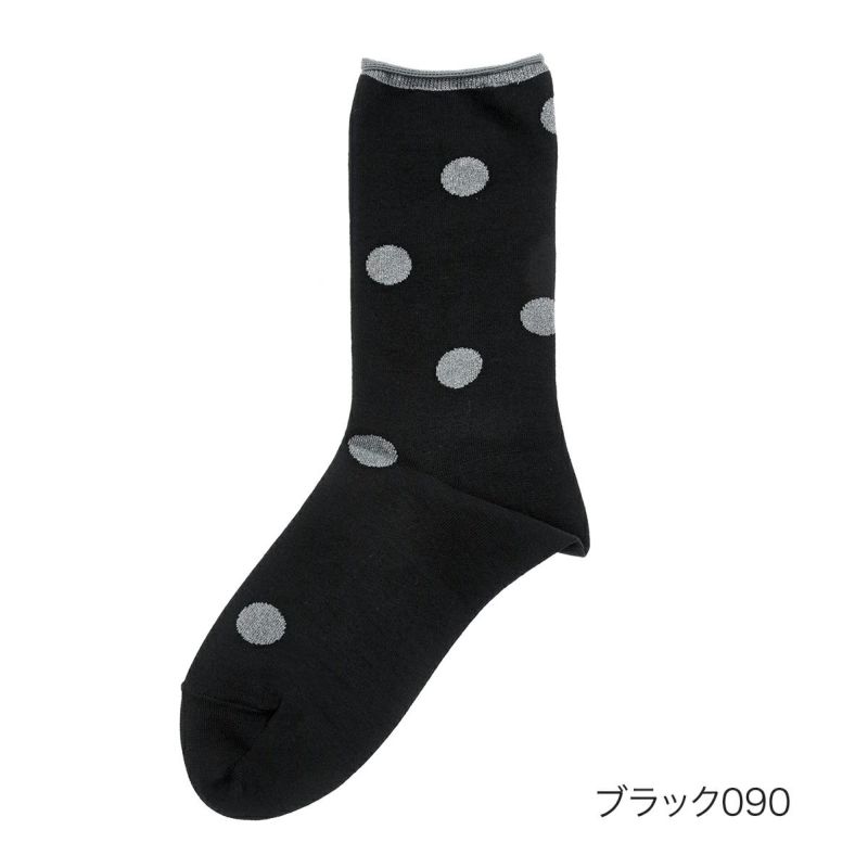 【fukuske(フクスケ)：TheSpiritofmottainai】靴下ラメドット柄クルー丈(3163-233)