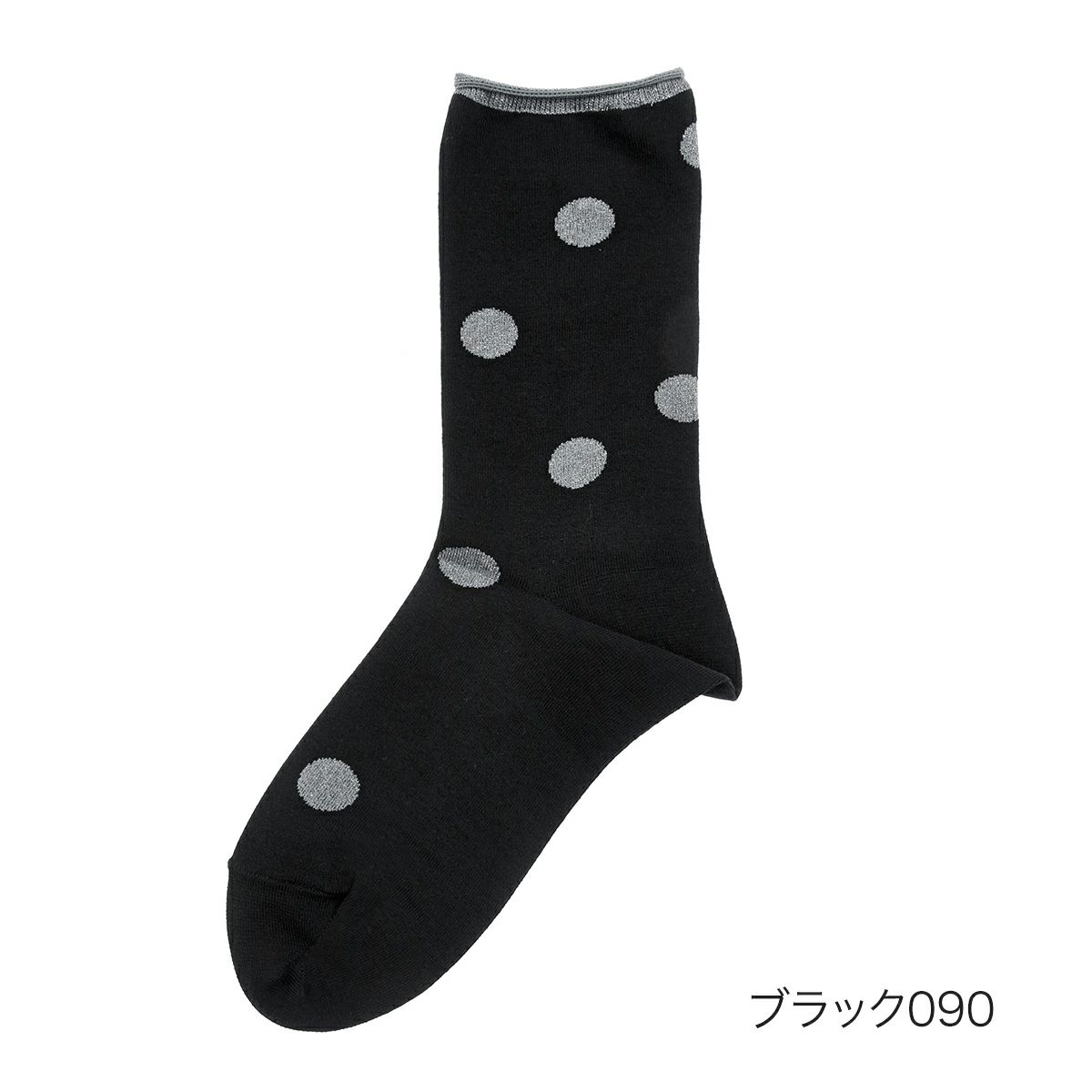 【fukuske(フクスケ)：TheSpiritofmottainai】靴下ラメドット柄クルー丈(3163-233)