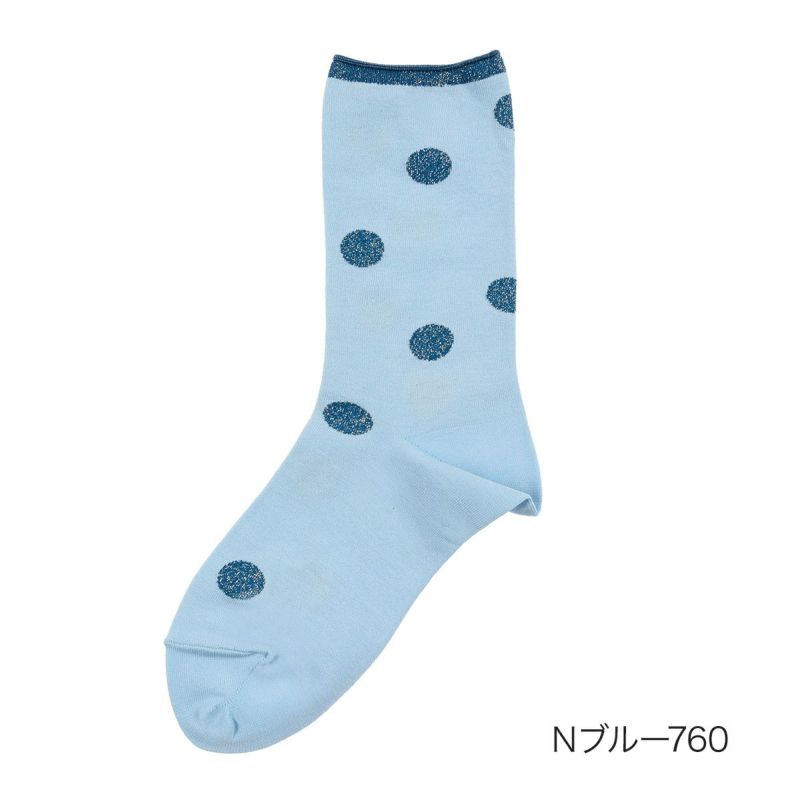 【fukuske(フクスケ)：TheSpiritofmottainai】靴下ラメドット柄クルー丈(3163-233)