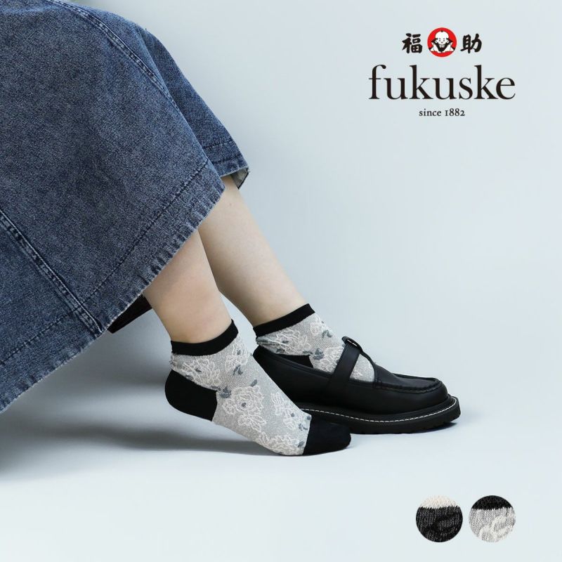 【fukuske(フクスケ)】靴下TheSpiritofmottainai花柄スニーカー丈(3163-237)