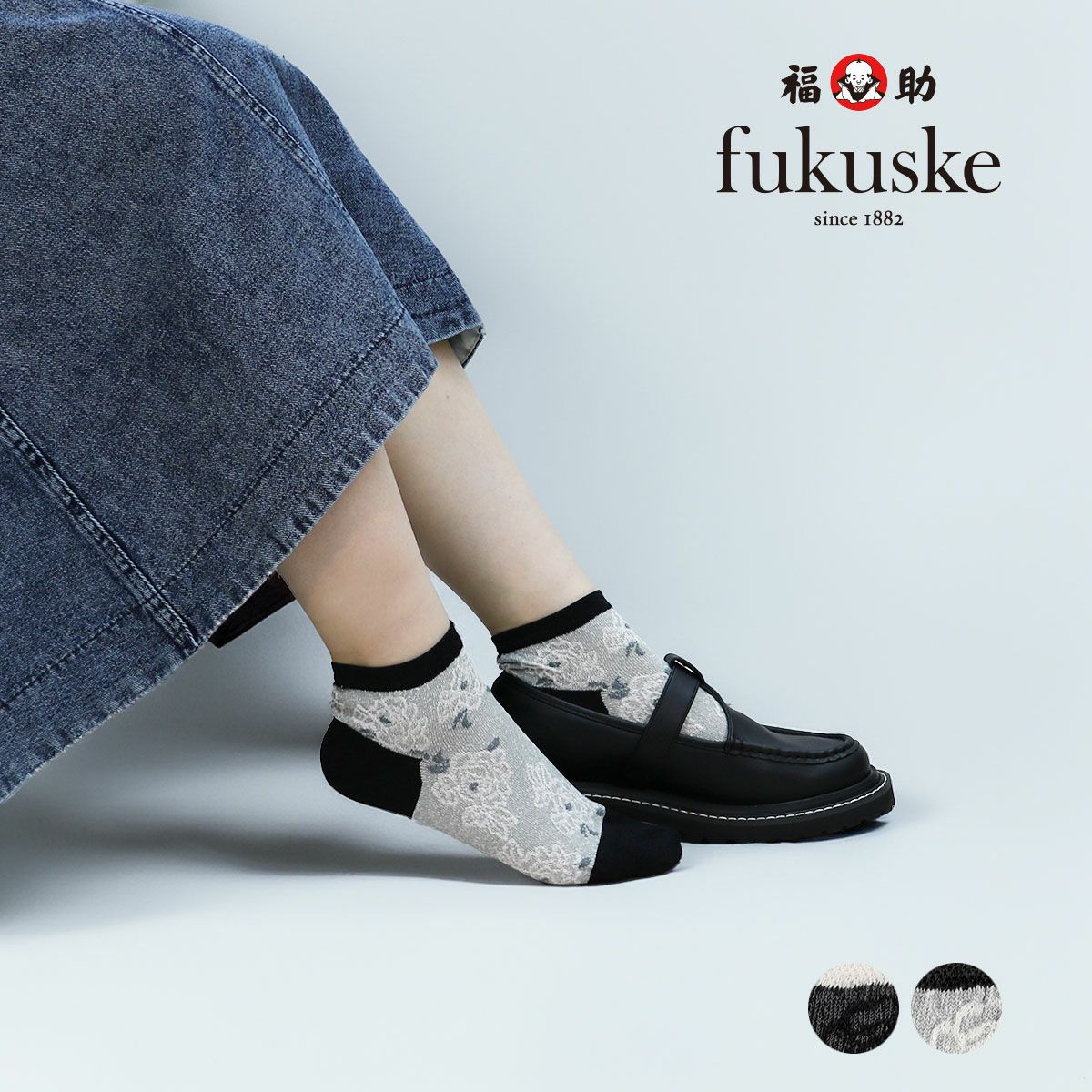 【fukuske(フクスケ)】靴下TheSpiritofmottainai花柄スニーカー丈(3163-237)