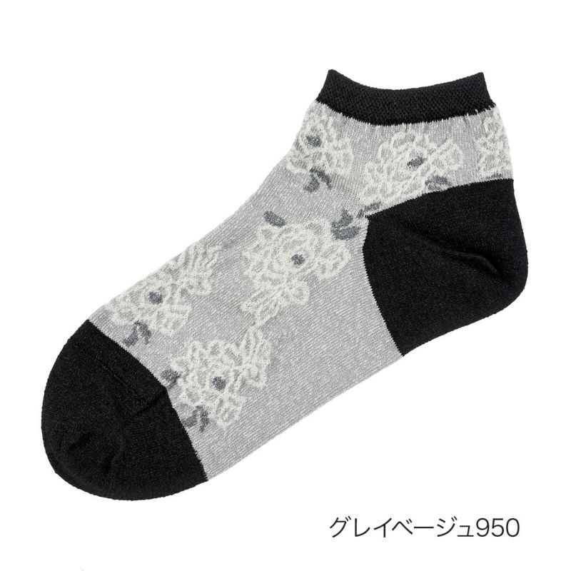 【fukuske(フクスケ)】靴下TheSpiritofmottainai花柄スニーカー丈(3163-237)
