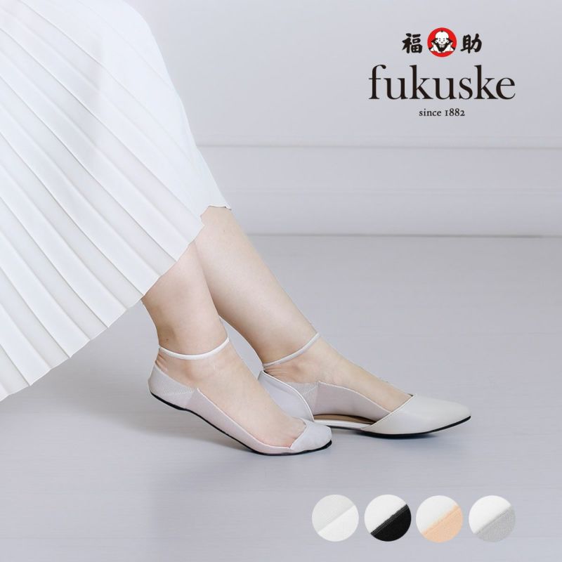 【fukuske(フクスケ)】靴下無地シアースニーカー丈(3363-210)