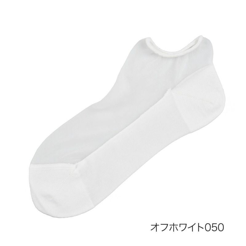 【fukuske(フクスケ)】靴下無地シアースニーカー丈(3363-210)