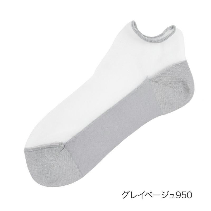 【fukuske(フクスケ)】靴下無地シアースニーカー丈(3363-210)