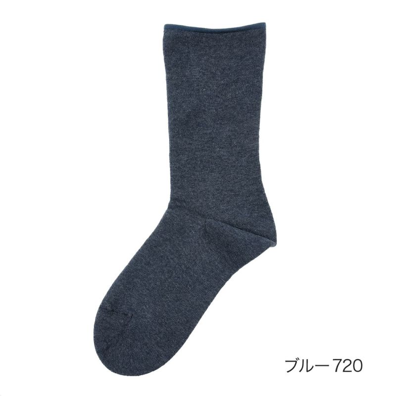 【fukuske(フクスケ)】靴下無地クルー丈(3363-801)