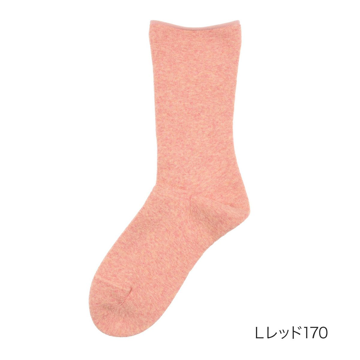 【fukuske(フクスケ)】靴下無地クルー丈(3363-801)