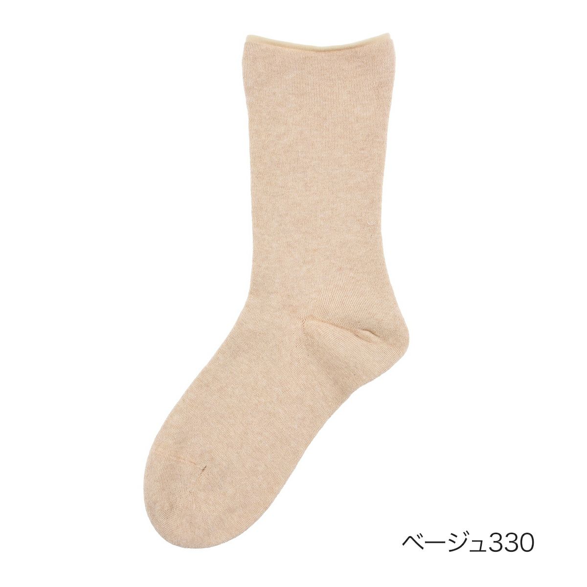 【fukuske(フクスケ)】靴下無地クルー丈(3363-801)