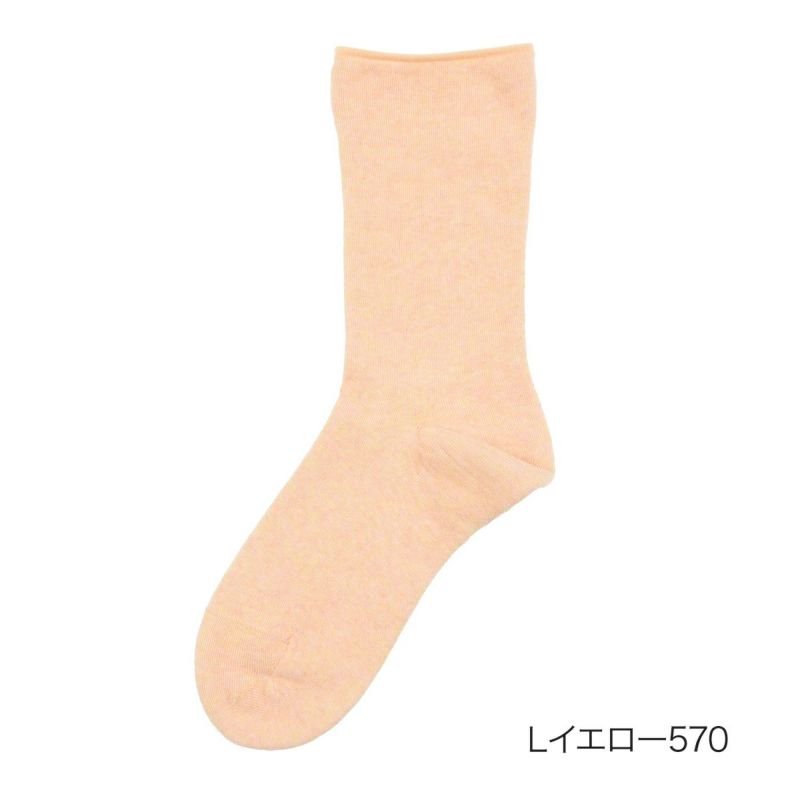 【fukuske(フクスケ)】靴下無地クルー丈(3363-801)