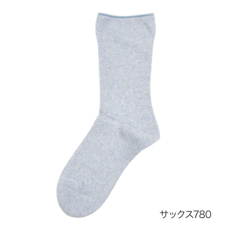 【fukuske(フクスケ)】靴下無地クルー丈(3363-801)
