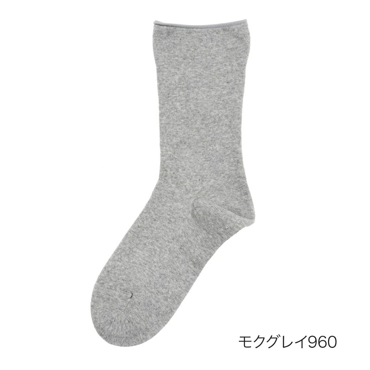 【fukuske(フクスケ)】靴下無地クルー丈(3363-801)