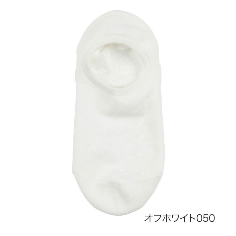 【fukuske(フクスケ)】靴下無地深履きカバー(3363-855)