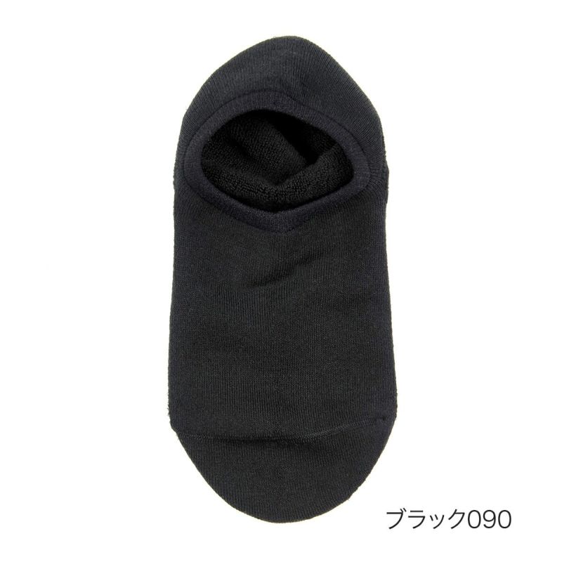 【fukuske(フクスケ)】靴下無地深履きカバー(3363-855)