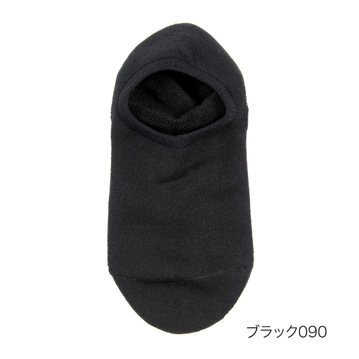 【fukuske(フクスケ)】靴下無地深履きカバー(3363-855)