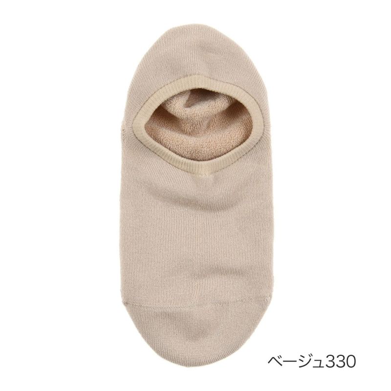 【fukuske(フクスケ)】靴下無地深履きカバー(3363-855)
