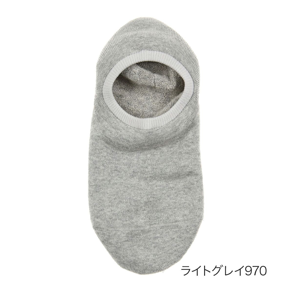 【fukuske(フクスケ)】靴下無地深履きカバー(3363-855)