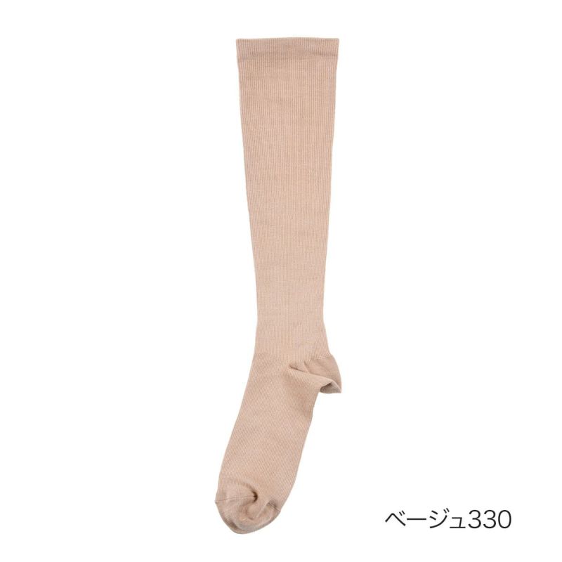 【満足】靴下いつでもキレイ魅せ無地ハイソックス丈段階着圧設計(4345-51N)