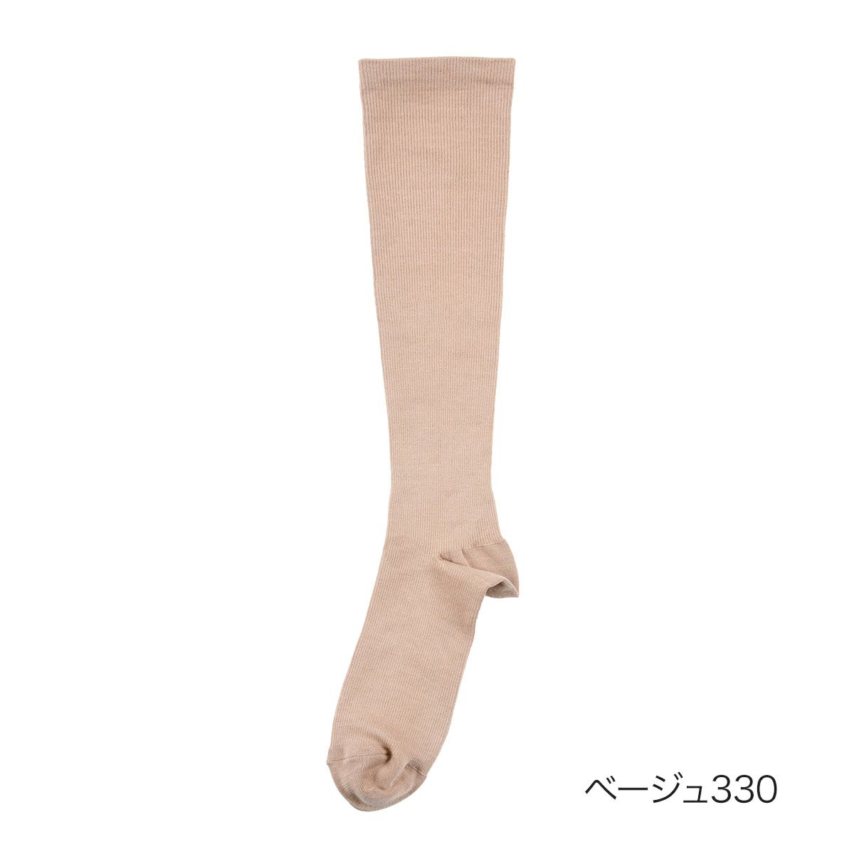 【満足】靴下いつでもキレイ魅せ無地ハイソックス丈段階着圧設計(4345-51N)