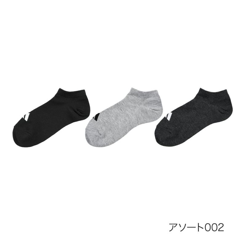 【アディダス】3足組靴下DEO無地ワンポイントスニーカー丈つま先かかと補強(06085W)