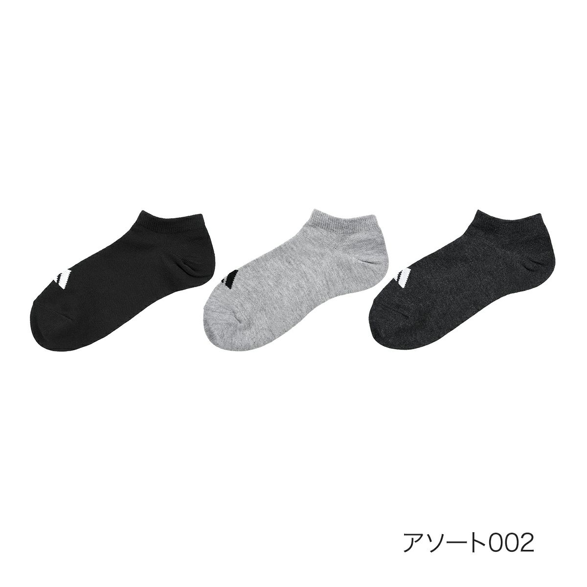 【アディダス】3足組靴下DEO無地ワンポイントスニーカー丈つま先かかと補強(06085W)