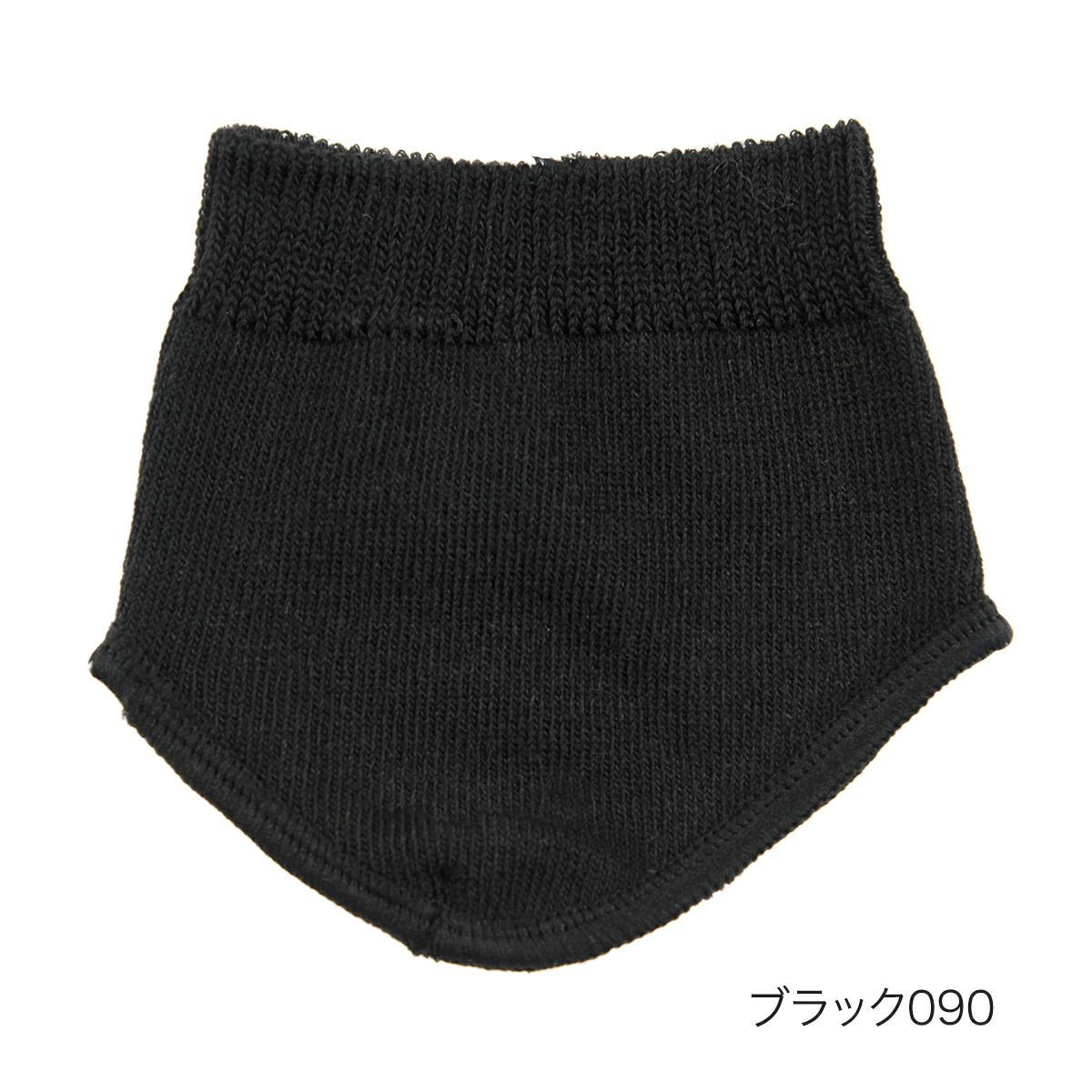 【fukuskeFUN(フクスケファン)】靴下無地パーツトング靴擦れ防止(3162-75N)