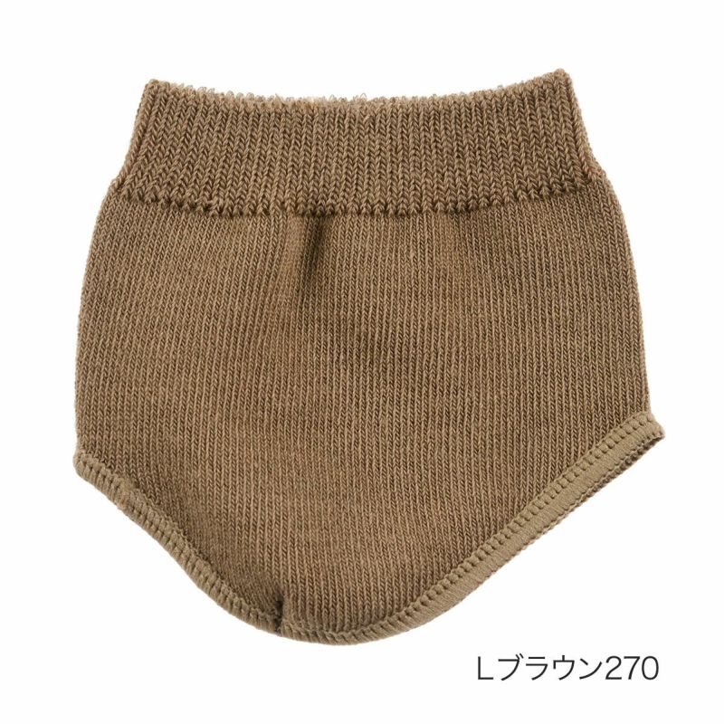【fukuskeFUN(フクスケファン)】靴下無地パーツトング靴擦れ防止(3162-75N)