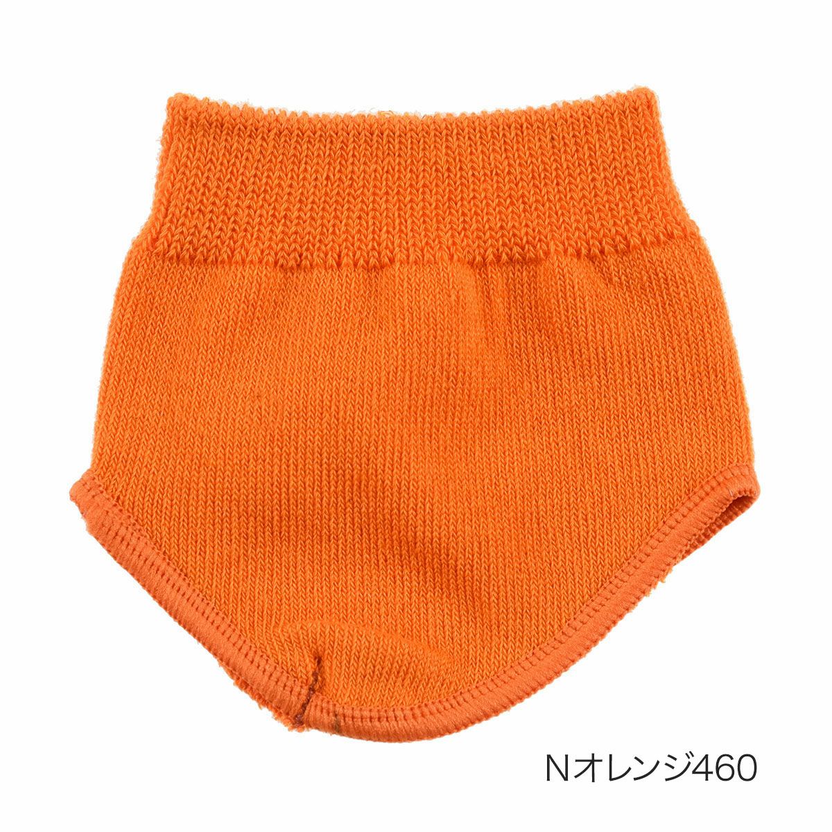 【fukuskeFUN(フクスケファン)】靴下無地パーツトング靴擦れ防止(3162-75N)