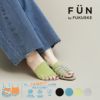 【fukuskeFUN(フクスケファン)】靴下無地パーツつま先なし5本指靴擦れ防止(3162-76N)