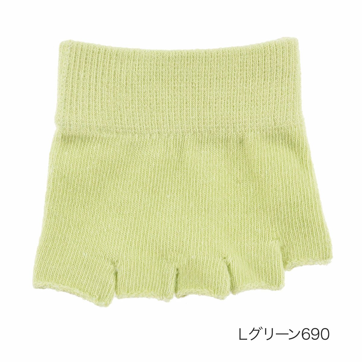 【fukuskeFUN(フクスケファン)】靴下無地パーツつま先なし5本指靴擦れ防止(3162-76N)