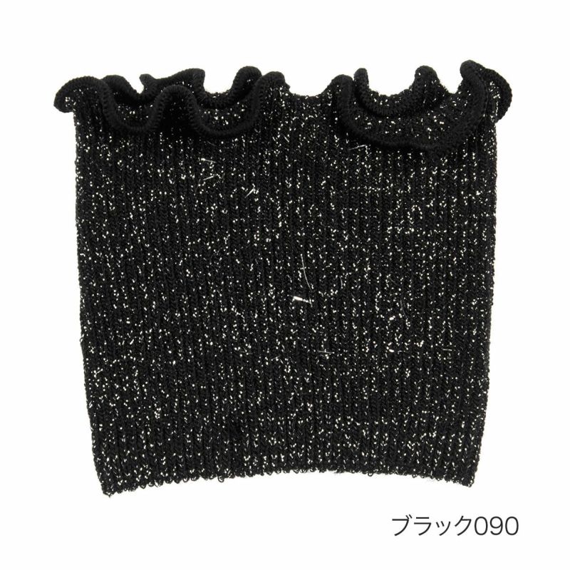 【fukuskeFUN(フクスケファン)】靴下無地ラメパーツメロー靴擦れ防止(3162-77N)