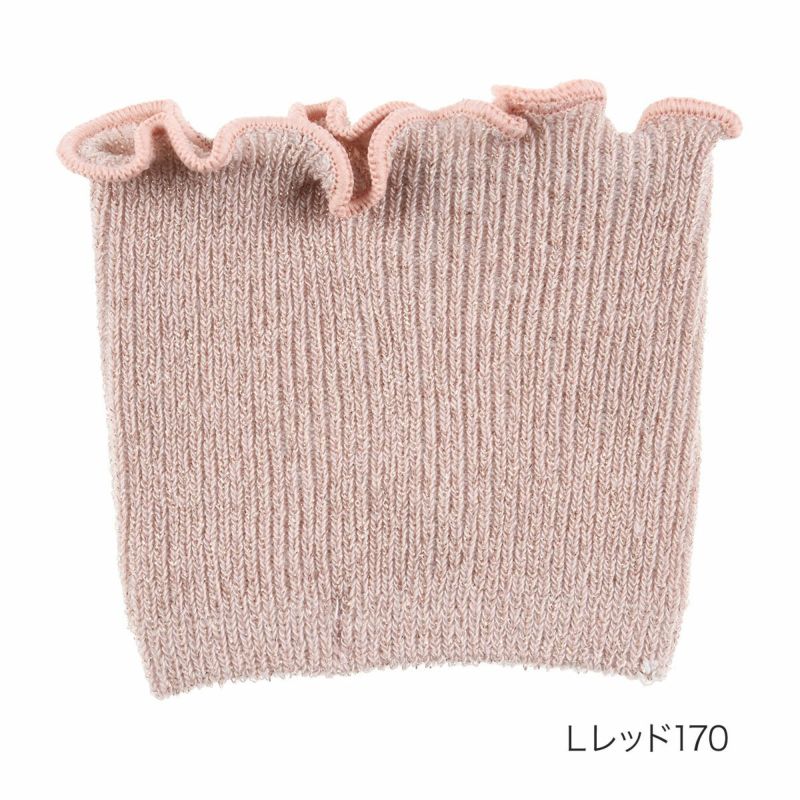 【fukuskeFUN(フクスケファン)】靴下無地ラメパーツメロー靴擦れ防止(3162-77N)