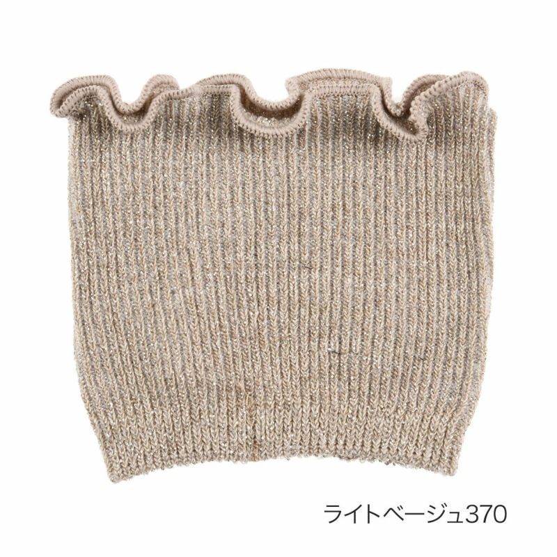 【fukuskeFUN(フクスケファン)】靴下無地ラメパーツメロー靴擦れ防止(3162-77N)
