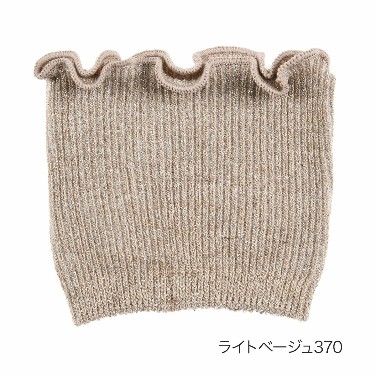 【fukuskeFUN(フクスケファン)】靴下無地ラメパーツメロー靴擦れ防止(3162-77N)