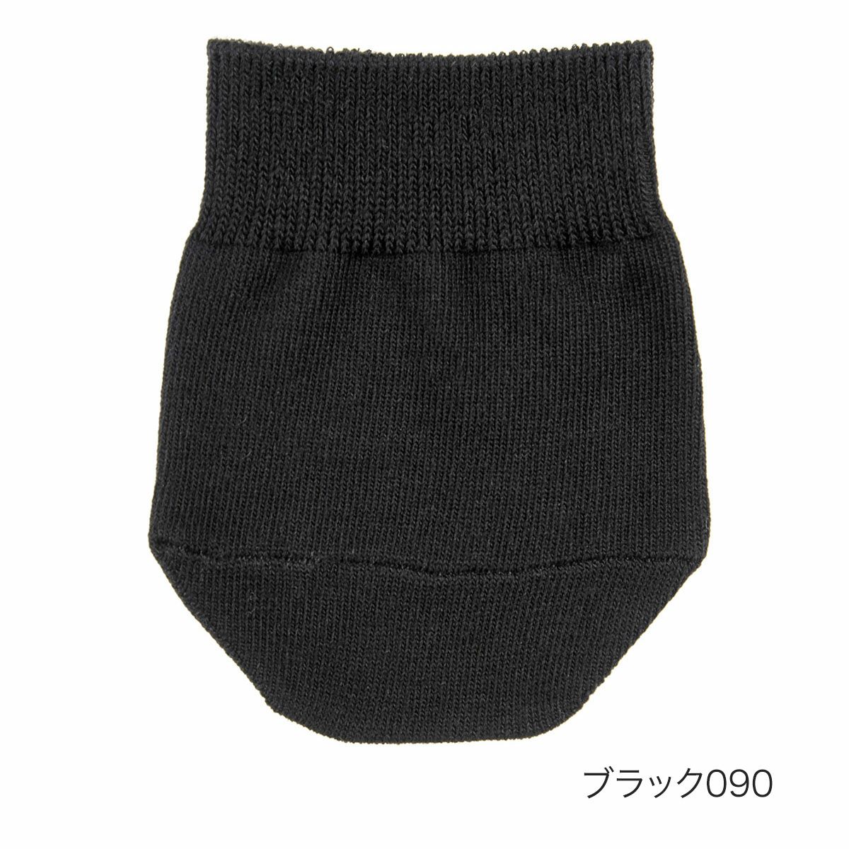 【fukuskeFUN(フクスケファン)】靴下無地パーツつま先カバー靴擦れ防止(3162-78N)
