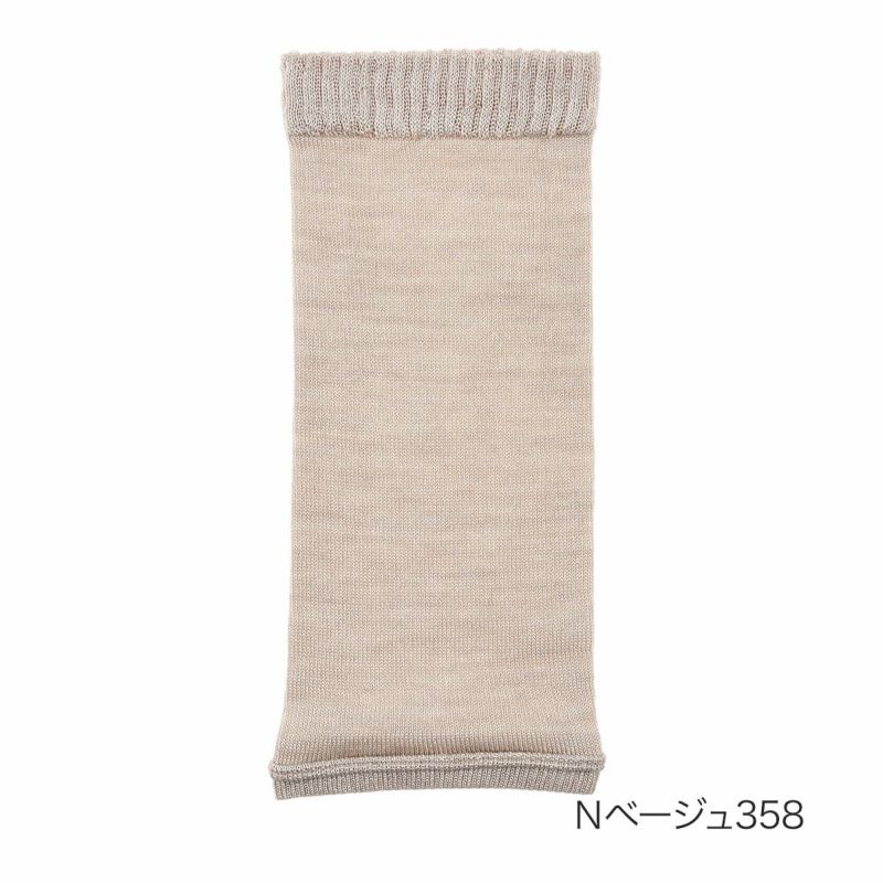 【fukuske(フクスケ)】靴下無地ショート丈(3363-040)