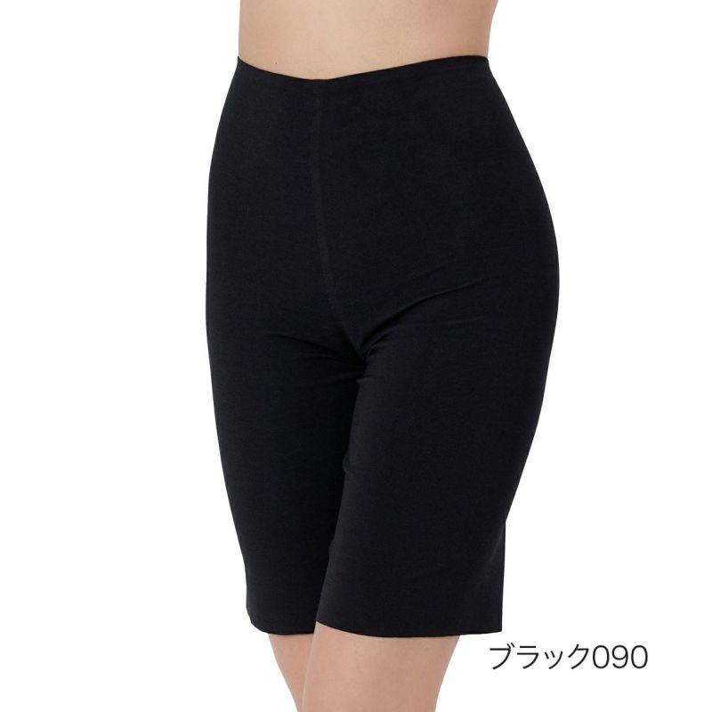 【満足美涼活】インナーボトム天然素材シリーズ無地5分丈綿混素材(37-4541F)