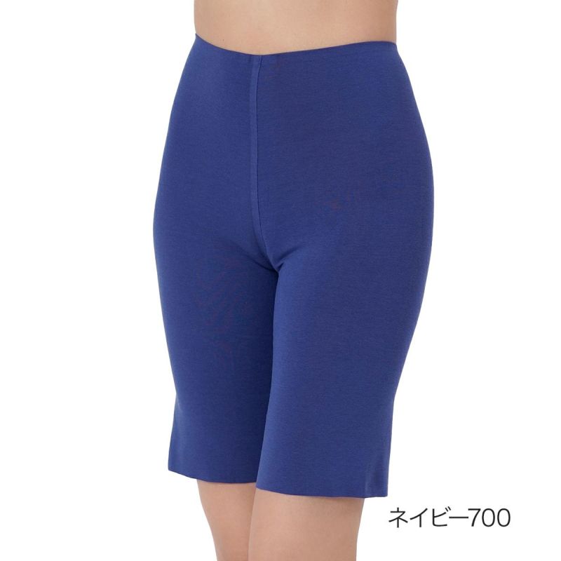 【満足美涼活】インナーボトム天然素材シリーズ無地5分丈綿混素材(37-4541F)