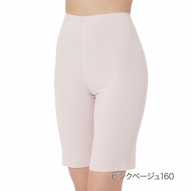 【満足美涼活】インナーボトム天然素材シリーズ無地5分丈サイド部分圧着仕様(37-4541F)