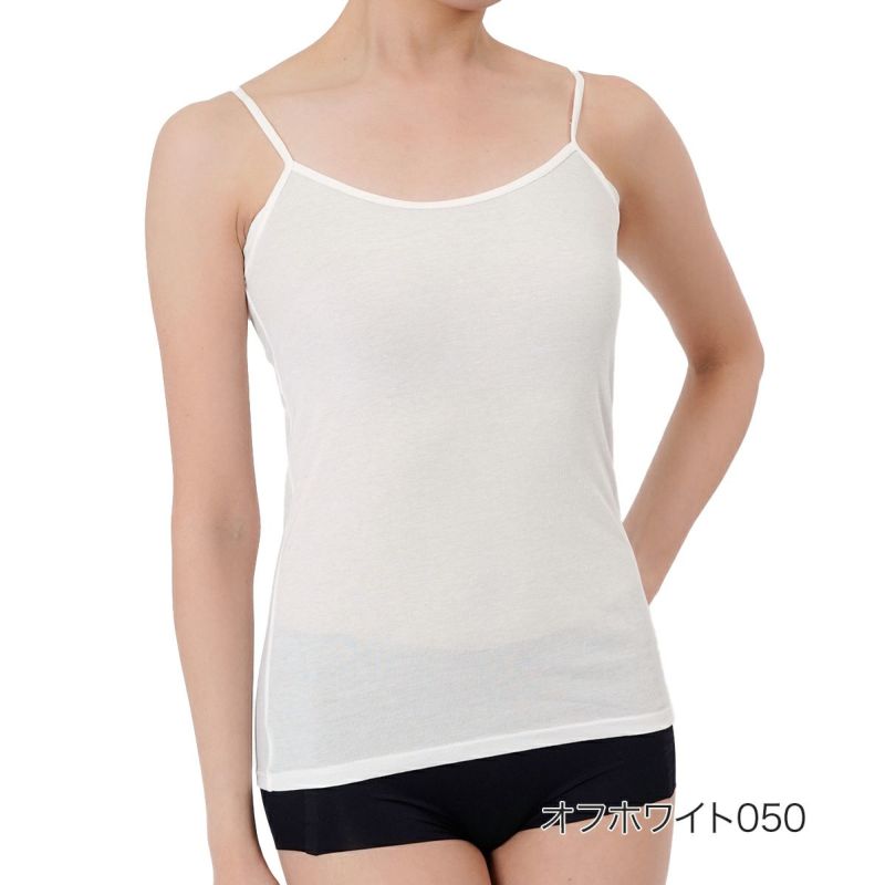 【デイリー満足】キャミソール暑い日私の涼生活無地袖なしレーヨン素材(37V2011)