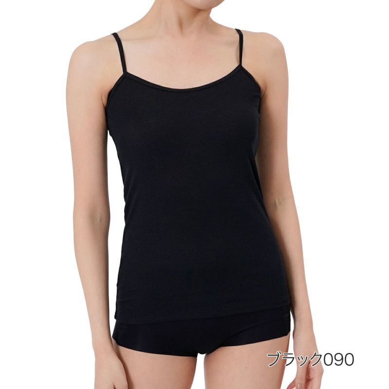 【デイリー満足】キャミソール暑い日私の涼生活無地袖なしレーヨン素材(37V2011)