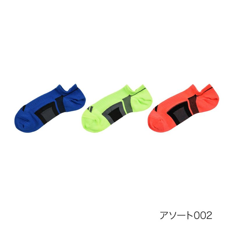 【アディダス】3足組靴下DRY無地ワンポイントスニーカー丈土踏まずかかと周りサポート(06F09W)